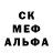 Alpha-PVP СК КРИС Fly Craps