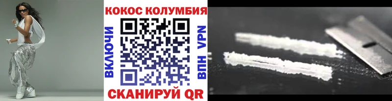 ссылка на мегу зеркало Кедровый мориарти телеграм Кокаин Эквадор
