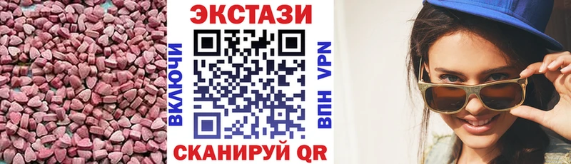 Ecstasy Дубай  Кедровый 