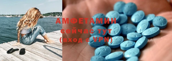 прущая мука Переславль-Залесский