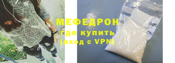 прущая мука Переславль-Залесский