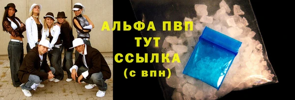 mix Пестово