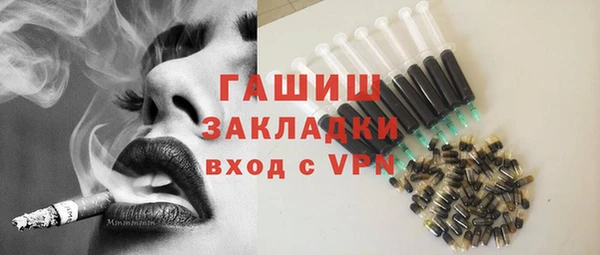 прущая мука Переславль-Залесский