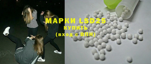 марихуана Абинск