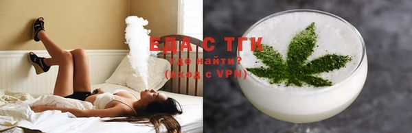 марихуана Абинск