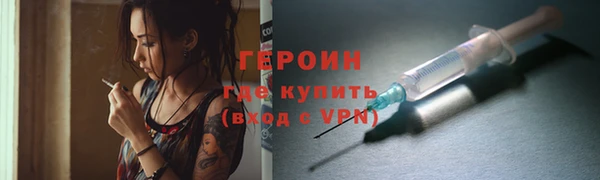 марихуана Абдулино