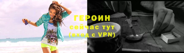 прущий лед Пересвет
