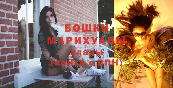 марихуана Абдулино