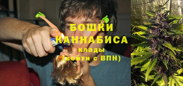 марихуана Абинск