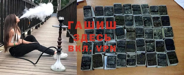 марихуана Абинск