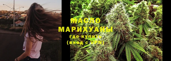 марихуана Абинск