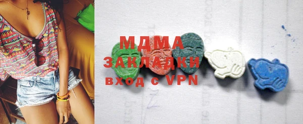 mix Пестово