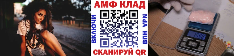 Первитин витя Кедровый