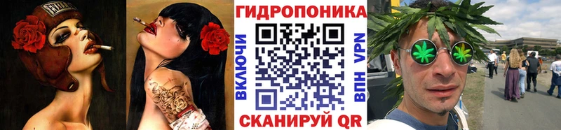 МАРИХУАНА гибрид  цены   Кедровый 